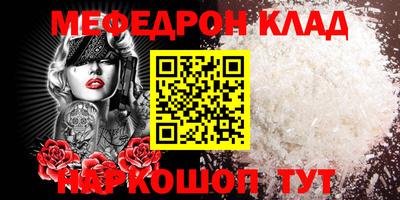 героин Новокубанск