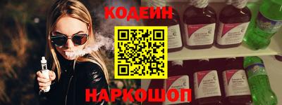 ALPHA PVP Нягань