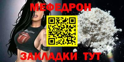 героин Новокубанск