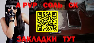 MDMA Premium VHQ Новодвинск