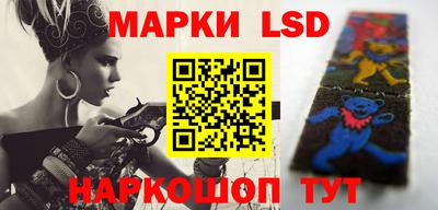 меф VHQ Новозыбков