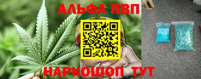MDMA Premium VHQ Новодвинск