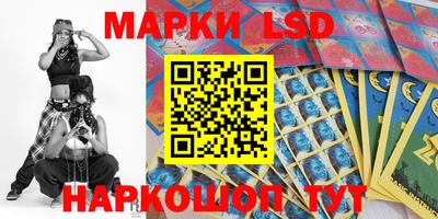 MDMA Premium VHQ Новодвинск
