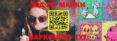 ALPHA PVP Нягань