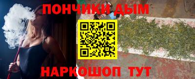 МДМА Обь