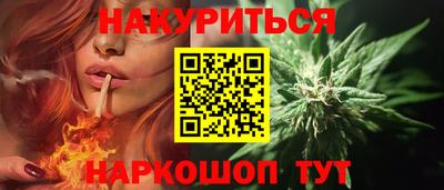 MDMA Premium VHQ Новодвинск