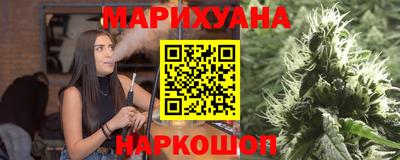 MDMA Premium VHQ Новодвинск
