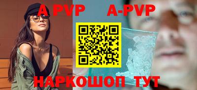 MDMA Premium VHQ Новодвинск