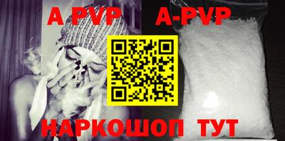 MDMA Premium VHQ Новодвинск