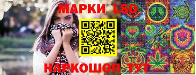 героин Новокубанск