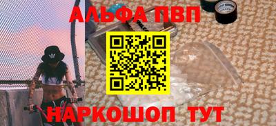 MDMA Premium VHQ Новодвинск