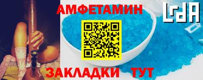 ALPHA PVP Нягань