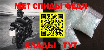 героин Новокубанск