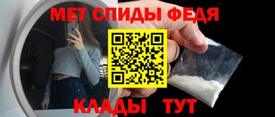 героин Новокубанск