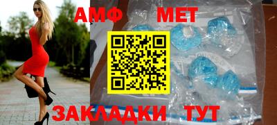 MDMA Premium VHQ Новодвинск