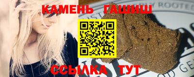 МДМА Обь