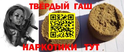 ALPHA PVP Нягань
