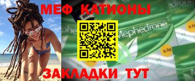 героин Новокубанск