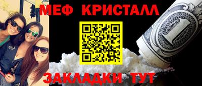 MDMA Premium VHQ Новодвинск