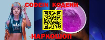 MDMA Premium VHQ Новодвинск