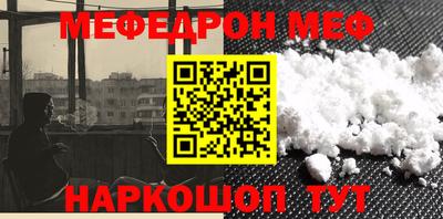 героин Новокубанск